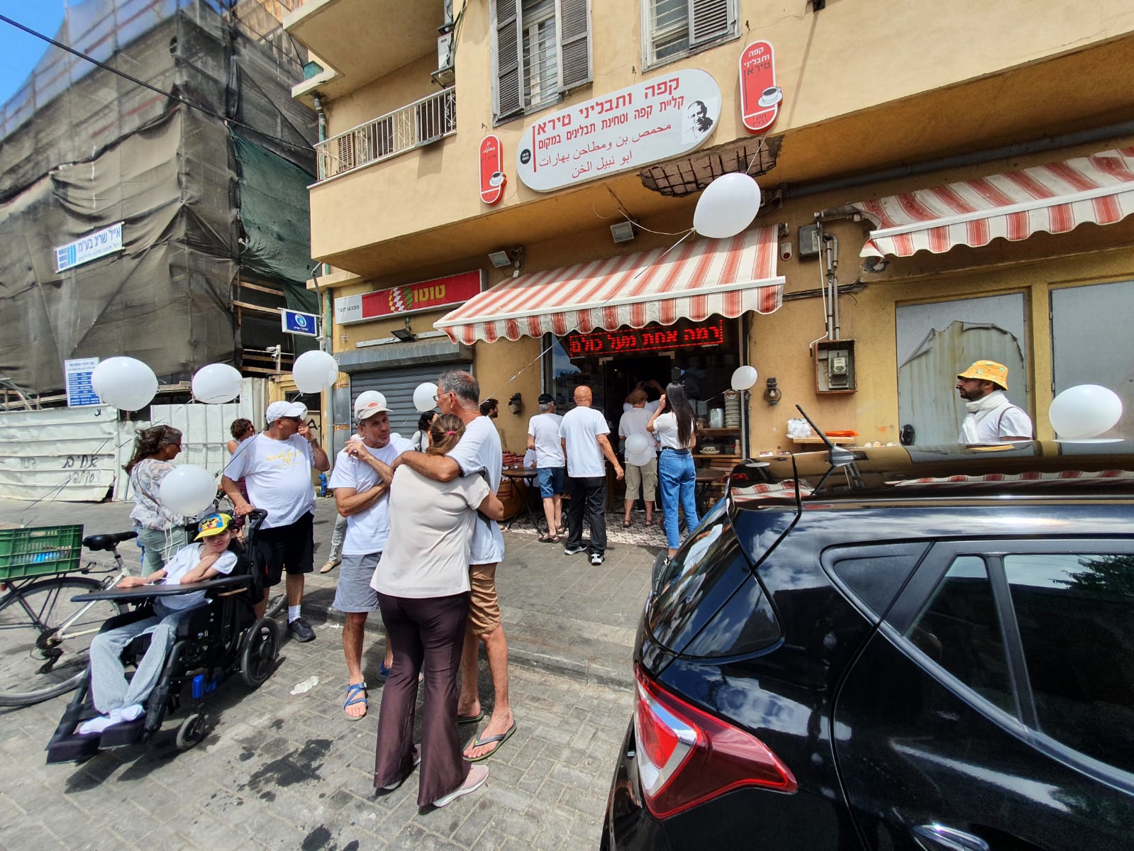 WhatsApp Image 2021-05-22 at 5.50.40 PM.jpeg